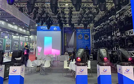 Cystage Light brilla en exposiciones globales: construyendo asociaciones duraderas en iluminación escénica